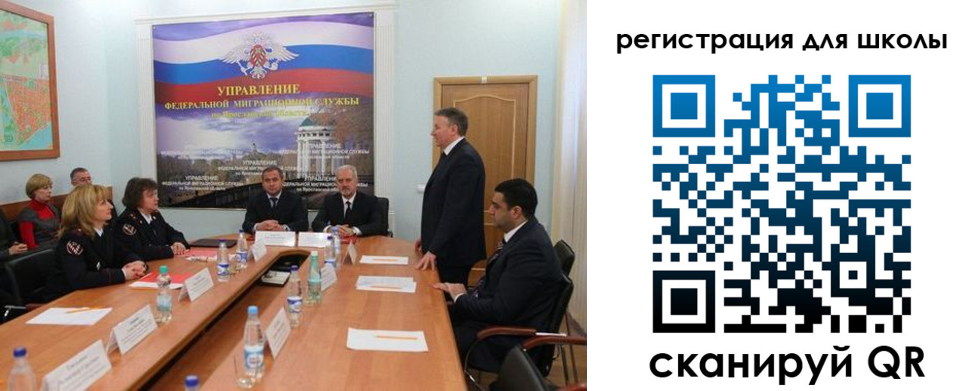 временная регистрация недорого в Каменке